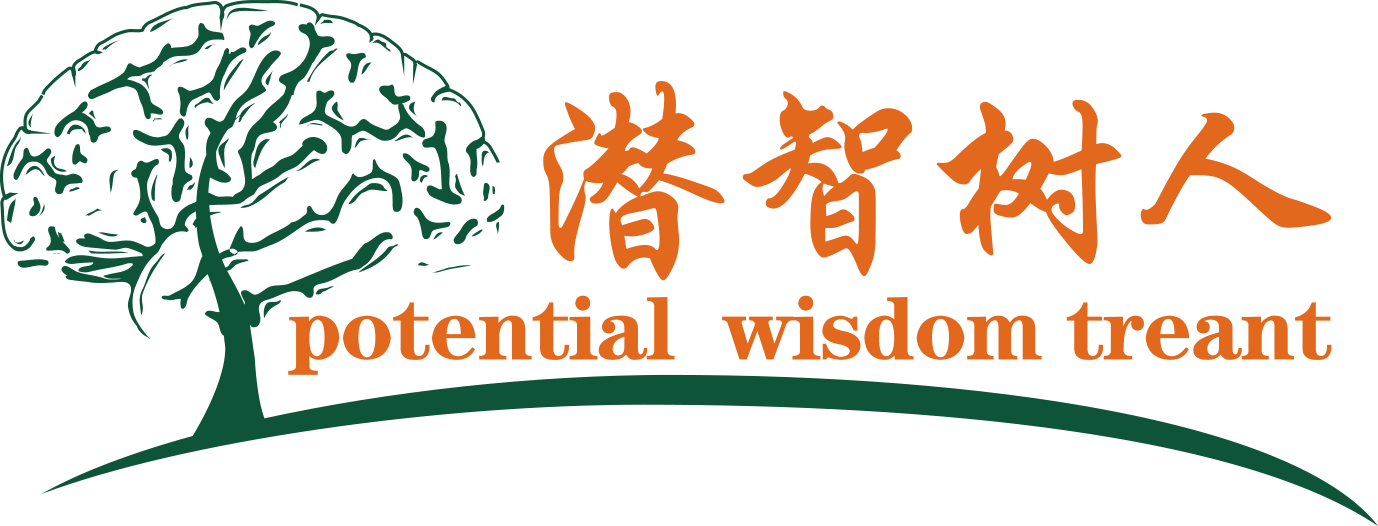 男人大鸡巴插女人的毛B图片北京潜智树人教育咨询有限公司
